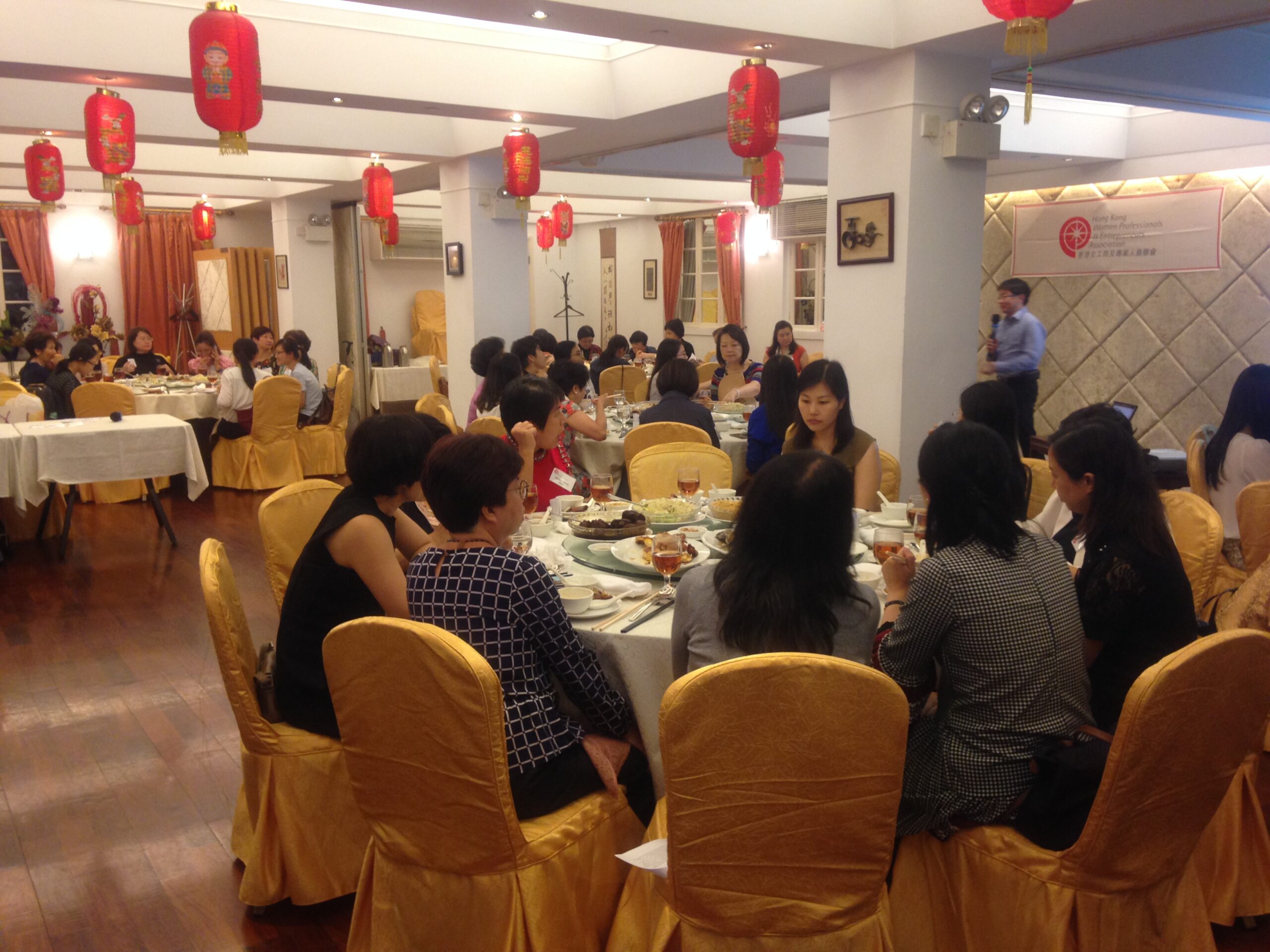 2018 Business Meeting cum Dinner Talk_1