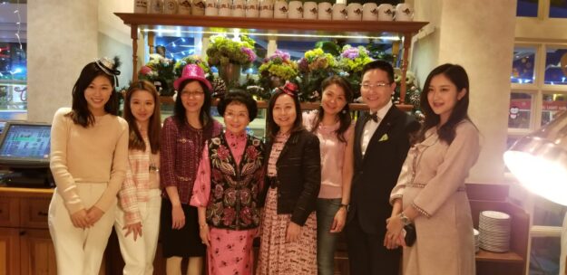 2019 Business Meeting and Dinner Party Extra_1