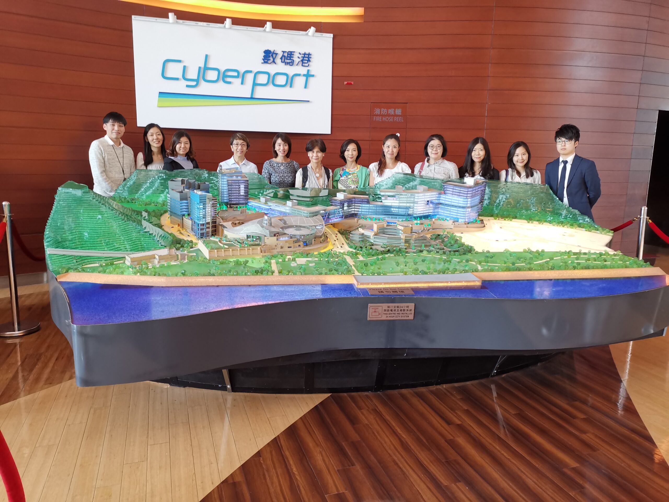 Cyberport 2019_1
