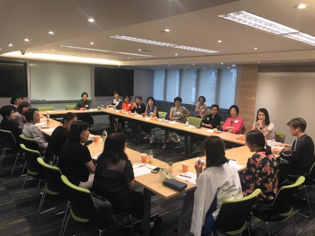 Inspiring Leadership Lunch Series #1 Dare to Lead 2019